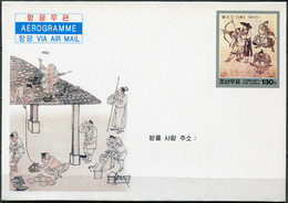 Korea 2007. Korean Famous Paintings (Mint) Aerogram - Corea Del Norte