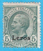 EGLE001 EGEO LERO 1912 FBL D'ITALIA SOPRASTAMPATI LEROS CENT 5 SASSONE NR 2 NUOVO MLH * - Ägäis (Lero)