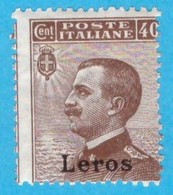 EGLE004 EGEO LERO 1912 FBL D'ITALIA SOPRASTAMPATI LEROS CENT 40 SASSONE NR 6 NUOVO MLH * - Egée (Lero)