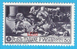 EGLE007 EGEO LERO 1930 FERRUCCI FBL D'ITALIA SOPRASTAMPATI LERO CENT 50 SASSONE NR 13 NUOVO SENZA GOMMA - Egeo (Lero)