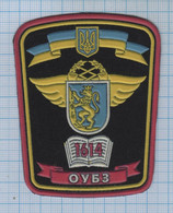 UKRAINE / Patch, Abzeichen, Parche, Ecusson / Armed Forces 1614 Training Communications Battalion. - Stoffabzeichen