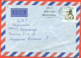 Germany 1993.The 500th Anniversary Of The Birth Of Paracelsus - Doctor,Philosopher.The Envelope  Passed The Mail. - Pharmacy