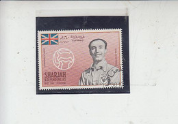 SHARJAH  - Campione Mattews (Gran Bretagna) -.- - Used Stamps