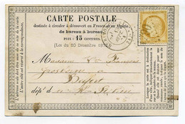 Carte Précurseur CPO / T17 HERIMONCOURT + Losange GC 1790 / Dept 24 Doubs - 1849-1876: Classic Period