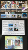 W&F 2003 - NEUF ** / MNH - ANNEE COMPLETE - YT 588 / 613 + Bloc BF 12 + BF 13 - LUXE - Años Completos