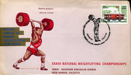 65385 India, Special Postmark 1985 Calcutta , Weightlifting,halterophilie,gewichtheben, - Gewichtheben
