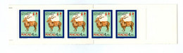 Macau Macao China Caderneta 1991 - Ano Lunar Da Cabra - Chinese New Year - Year Of The Goat - MNH/Neuf  (Lot 276) - Libretti