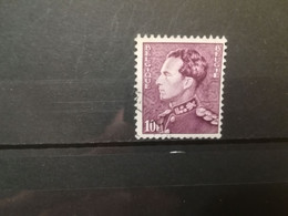 FRANCOBOLLI STAMPS BELGIO BELGIQUE 1936 USED SERIE RE LEOPOLDO III KING LEOPOLD  BELGIE OBLITERE' - 1929-1941 Big Montenez