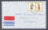 Greece Airmail Par Avion EXPRES Label Peipaitus? 1975 Cover To Germany Interesting Cancels 2x Trachten Stamps - Briefe U. Dokumente