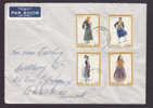 Greece Airmail Luftpost PAR AVION Label 1975 Cover To Copenhagen Denmark 4x Trachten National Dresses - Cartas & Documentos