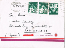 41082. Carta Aerea  A Bordo Avion IBERIA, En Vuelo, Matasellos Egypt 1978. Membrete IBERIA - Storia Postale