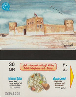 463/ Qatar; P85. Old Qatar Fort - Qatar