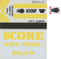 422/ Gabon; Autelca, P4. Logo - Yellow / SCORE, 1. Type (open) - Gabon