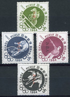 JAPON JAPAN N° 760 à 763 JEUX OLYMPIQUES DE 1964 Série Surchargée "SPECIMEN" Timbres Avec Charnière (MH) TB - Ungebraucht