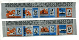 Sharjah Khor Fakkan Mi 46-9B Imperf  MI 83-6A Perf Silver Foil Strip Of 4 W Churchill MNH 10970 - Khor Fakkan