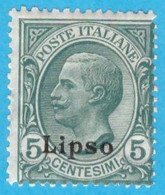 EGLI002 EGEO LIPSO 1912 FBL D'ITALIA SOPRASTAMPATI LIPSO CENT 5 SASSONE NR 2 NUOVO MNH ** - Egée (Lipso)