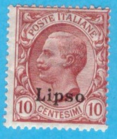 EGLI003 EGEO LIPSO 1912 FBL D'ITALIA SOPRASTAMPATI LIPSO CENT 10 SASSONE NR 3 NUOVO MNH ** - Ägäis (Lipso)