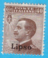 EGLI008 EGEO LIPSO 1912 FBL D'ITALIA SOPRASTAMPATI LIPSO CENT 40 SASSONE NR 6 NUOVO MNH ** - Egeo (Lipso)