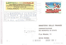 1994 £750 MILAN CAMPIONE SU CARTOLINA LOTTERIE NAZIONALI - 1991-00: Storia Postale