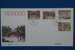 W12 CHINA BELLE LETTRE FDC   1995  CHINE NON VOYAGEE + AFFRANCH. PLAISANT - Briefe U. Dokumente