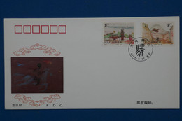 W12 CHINA BELLE LETTRE FDC    1995 CHINE NON  VOYAGEE + AFFRANCH. PLAISANT - Cartas & Documentos