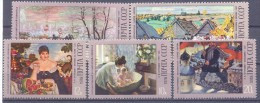 1978. USSR/Russia. Painting Of Boris Kustodiev, 5v, Mint/** - Nuevos