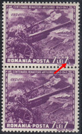 ROMANIA 1943 Centenarul Artileriei Variety/Error MNH - Errors, Freaks & Oddities (EFO)