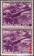 ROMANIA 1943 Centenarul Artileriei Variety/Error MNH - Abarten Und Kuriositäten