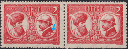 ROMANIA 1922 King Ferdinand Variety/Error MNH/MLH - Abarten Und Kuriositäten