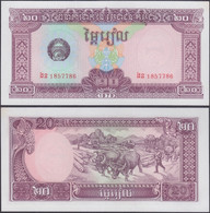 CAMBODIA - 20 Riels 1979 P# 31 Asia Banknote - Edelweiss Coins - Cambodge