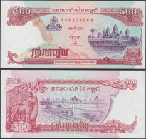 CAMBODIA - 500 Riels 1998 P# 43b Asia Banknote - Edelweiss Coins - Cambodge