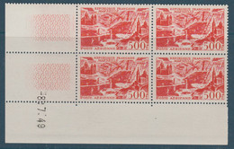 PA 27 MARSEILLE COIN DATE DU 08/07/49 TTB ** - Airmail