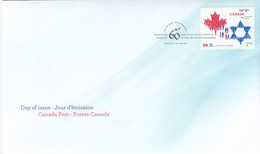 Joint Issue 2010 Canada With Israel 60 Years Friendship FDC #29991 - 2001-2010