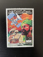 Comores Comoros Komoren 1995 Mi. 1112 225F Sur 375F Magellan Surchargé Overprint Ship Magalhaes Space Raumfahrt MNH** - Comores (1975-...)