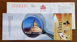 World Heritage The Bodhnath Stupa In Nepal,CN 09 Beijing New Film Cinema Association Convertible Note Pre-stamped Card - Buddhism