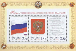 Russia, 2001, Mi 913-915, State Symbols Of The Russian Federation, State Emblem, Flag & National Anthem, Block 38, MNH - Musique