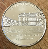 75008 PARIS PALAIS DE L'ÉLYSÉE MDP 2014 CN MEDAILLE SOUVENIR MONNAIE DE PARIS JETON TOURISTIQUE MEDALS COINS TOKENS - 2014