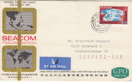 HONG KONG 1967 Seacom FDC Sent To Germany #30013 - Covers & Documents