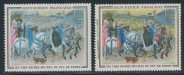 FRANKREICH 1965, Gemälde "Falkenjagd" Postfr. Kab.-Stück, ABART: Fehlende Farben - Unused Stamps