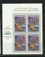 COMORES 1987 - OLYMPICS DE BARCELONA 92 - BASKETBALL (RARE) - MINI SHEET IN BLOCK OF 4 - Comores (1975-...)