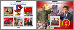 GUINEA BISSAU 2021 MNH Communist Party Of China Mao Zedong Xi Jinping M/S+S/S - IMPERFORATED - DHQ2129 - Mao Tse-Tung