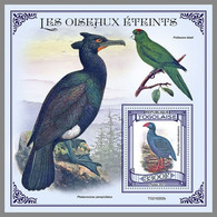 TOGO 2021 MNH Extinct Birds Ausgestorbene Vögel Oiseaux Eteints S/S - OFFICIAL ISSUE - DHQ2129 - Vor- U. Frühgeschichte