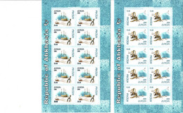 Abkhazia . EUROPA CEPT 2008. Letter Writing (Sailboats, Pigeons). Imperf. 2 M/S Of 10 - 2008