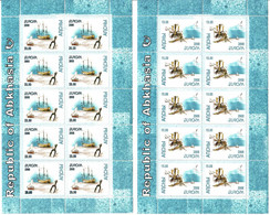 Abkhazia . EUROPA CEPT 2008. Letter Writing (Sailboats, Pigeons). 2 M/S Of 10 - 2008