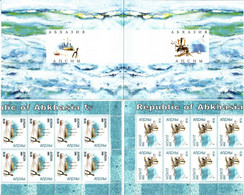 Abkhazia . EUROPA CEPT 2008. Letter Writing (Sailboats, Pigeons). Booklet. - 2008