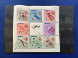 1956 Dominicana Summer Olympic Games Mint Perforate,Imperforate,Overprint. - Summer 1956: Melbourne