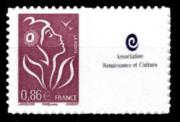 Personnalisé - Marianne De Lamouche 2006 - 0,86 - Petite Vignette - Y&T N° 3969Aa - Sellos Personalizados