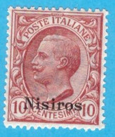 EGNI003 EGEO NISIRO 1912 FBL D'ITALIA SOPRASTAMPATI NISIROS CENT 10 SASSONE NR 3 NUOVO MNH ** - Egeo (Nisiro)