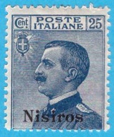 EGNI004 EGEO NISIRO 1912 FBL D'ITALIA SOPRASTAMPATI NISIROS CENT 25 SASSONE NR 5 NUOVO MLH * - Egeo (Nisiro)