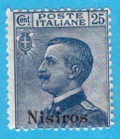 EGNI005 EGEO NISIRO 1912 FBL D'ITALIA SOPRASTAMPATI NISIROS CENT 25 SASSONE NR 5 NUOVO MNH ** VARIETA' - Egeo (Nisiro)
